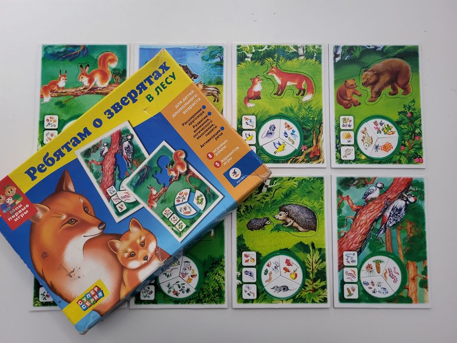 Развивающие материалы для детей в коробках-1