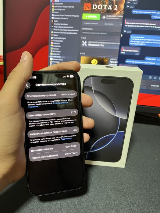 Продам свой iPhone 16 Pro в идеальном состоянии, 256гб 92%