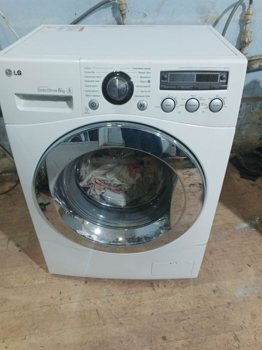 Kir yuvish mashinasi / Kir moshina / стрални машина автомат