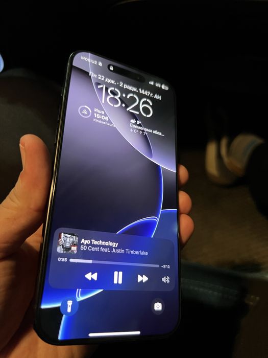 Iphone 16pro max 256