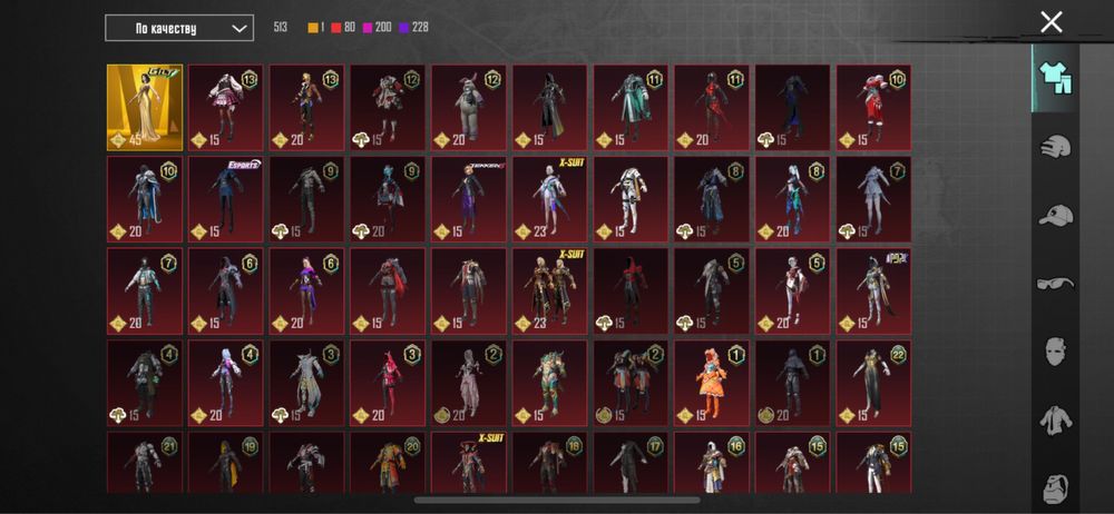 Продам акк в пабг мобайл