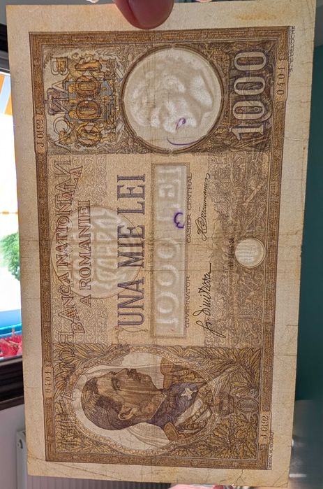 Bancnota Romania 1000 lei 1934