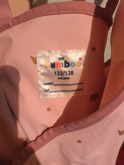 Детский комбинезон - дождевик