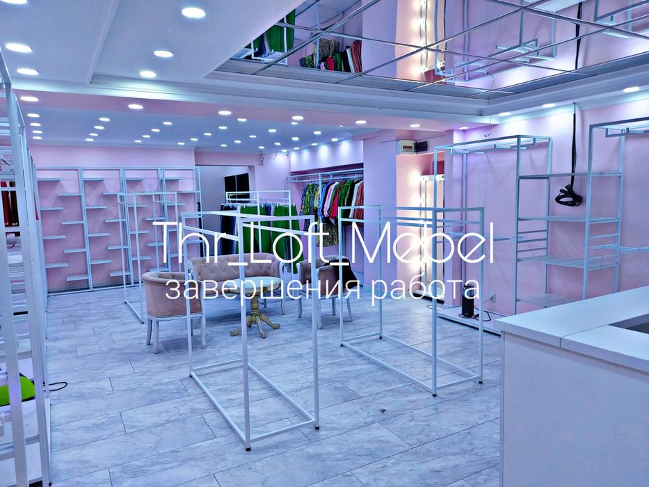 Мебель для магазинов одежды в ЛОФТ стиле. Всё оборудование для магазин