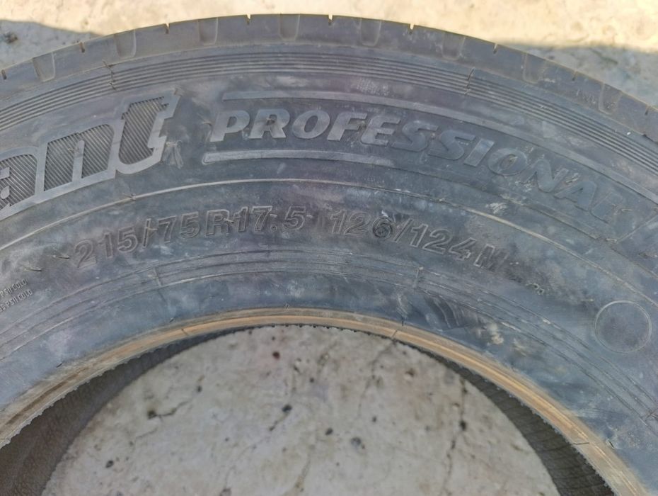 Автошина  215/75 R 17.5 M+S