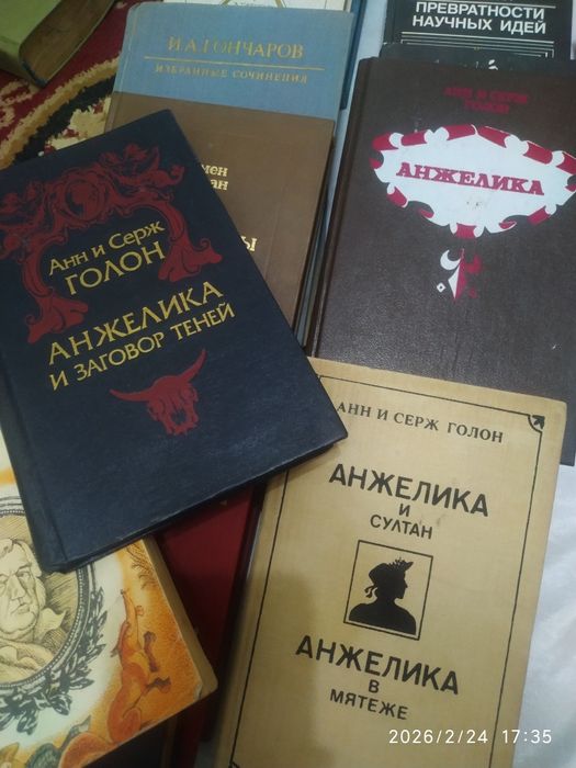 Детские книги,Сказки