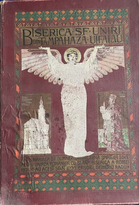 Rare!carte 1911 -Biserica Sf .Uniri Tâmpahaza Uifalau -Iacob Radu