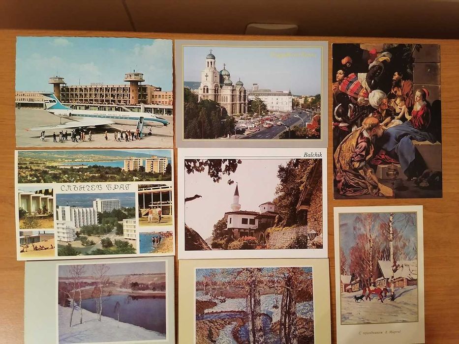 5000 картички от миналия век от цял свят в отлично състояние !