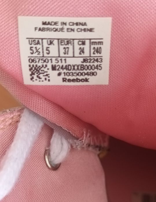 Маратонки Reebok Classic,  номер 37 ,уголемени