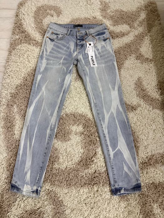 purple brand jeans