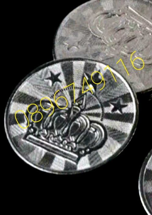 жетони за монетни механизми. Жетон