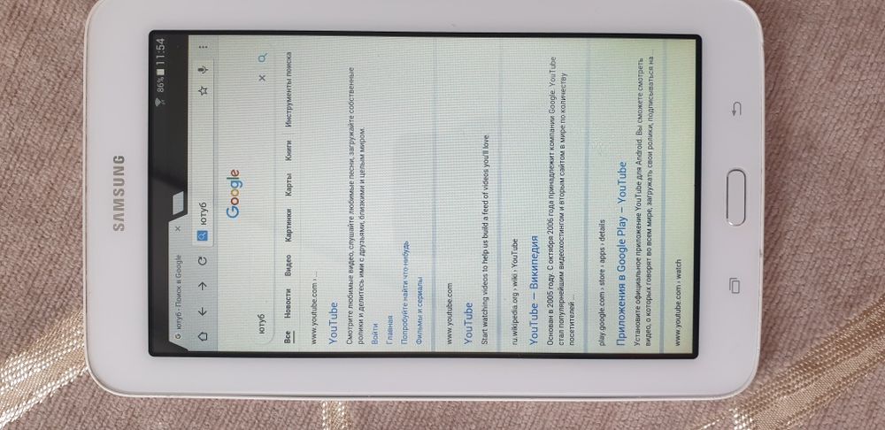 Samsung Galaxy Tab 3 Lite 8gb