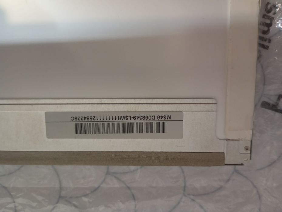 Дисплей для ноутбука