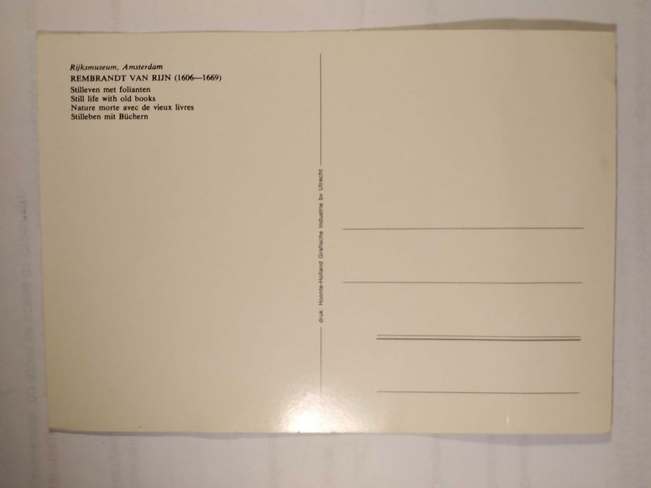 Стари пощенски картички