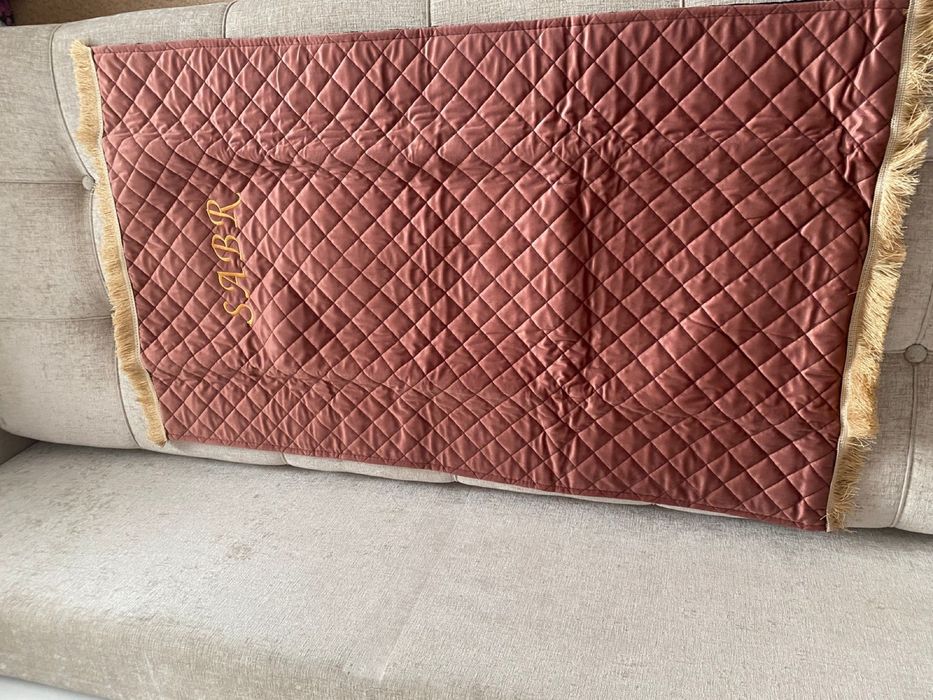 Жайнамаз купить караганда