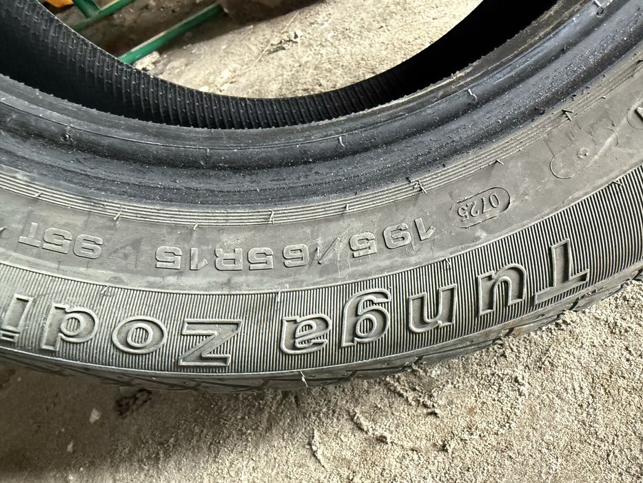 Покришка  195/65/15