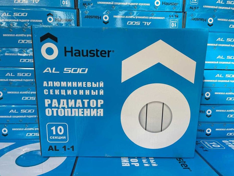 Радиаторы для отопления (Алюмин, Биометал)