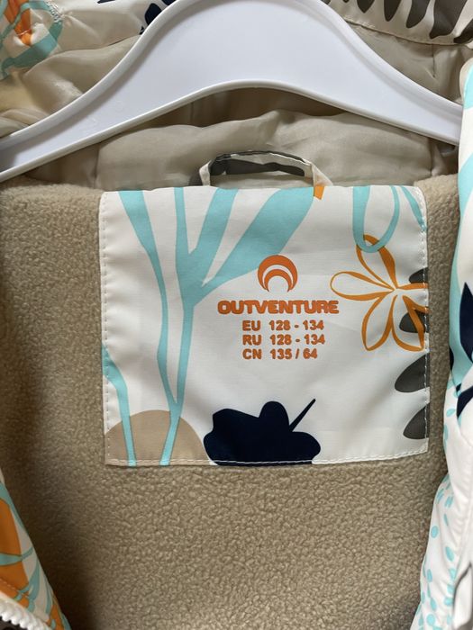 Чюдесный  дождевик с капюшоном