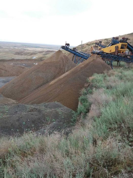 Действующий карьер с ДСУ