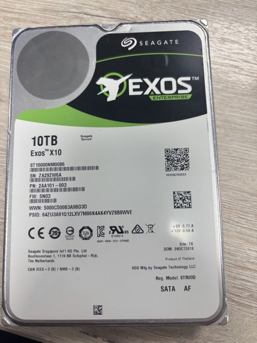 Серверный HDD 10 терабайт