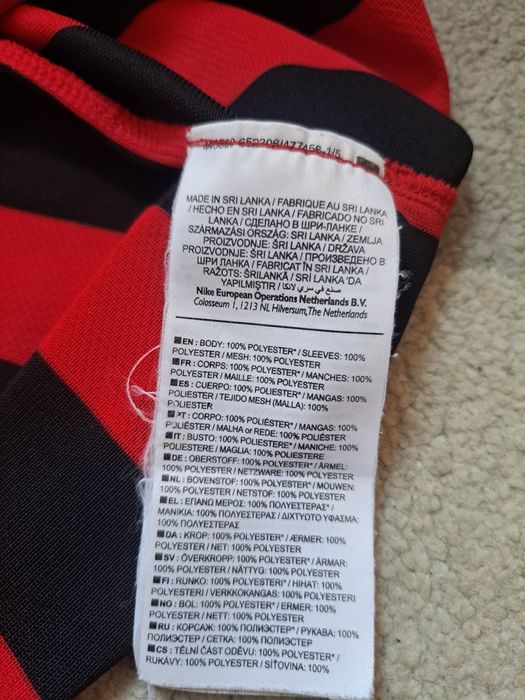 Оригинална футболна фланелка на Phönix Bellheim