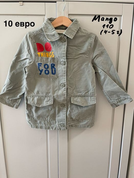 Детски дрехи 2, 3, 4, 5, 6 г