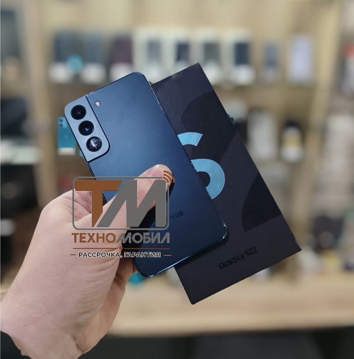 SAMSUNG S22 8/128 Gb Гарантия