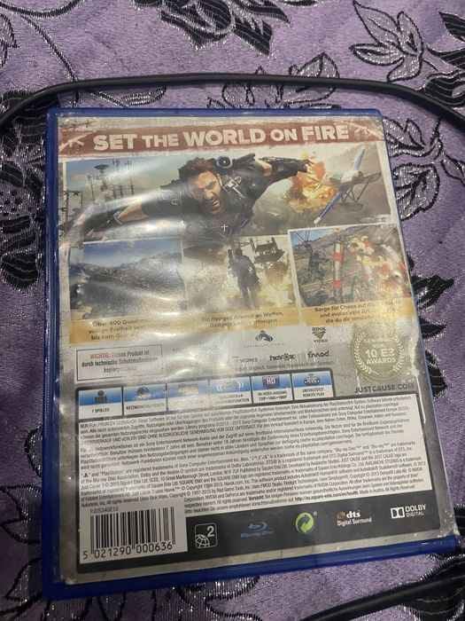Ps 4 и още не са го спрели