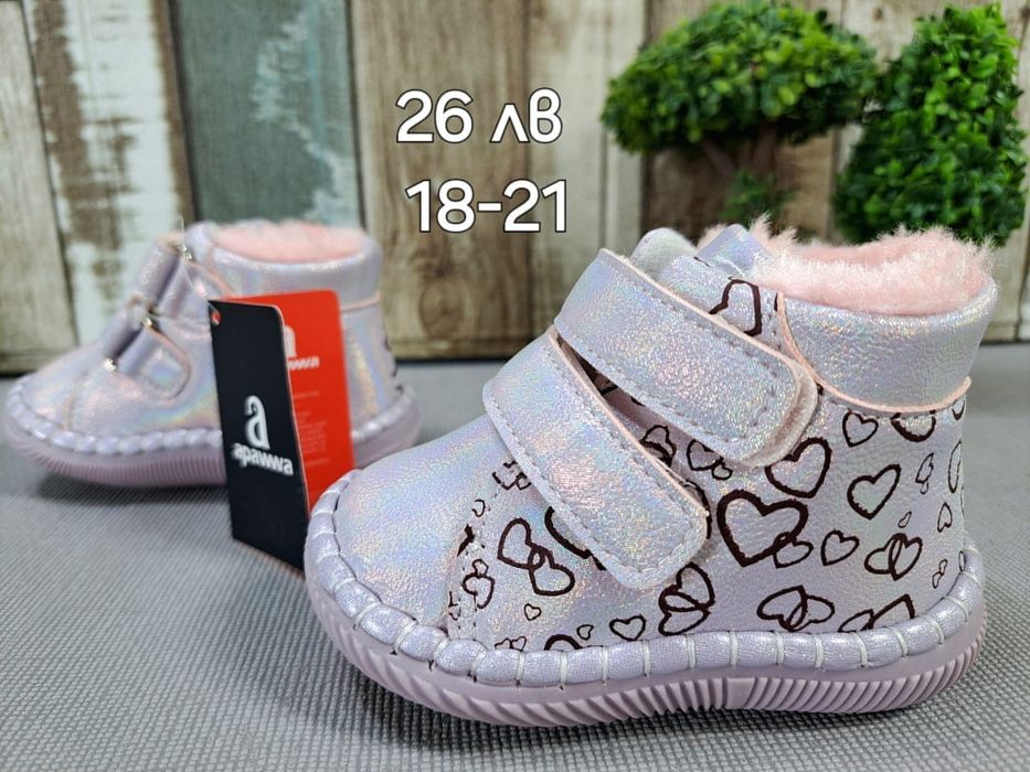 Детски боти за момиче