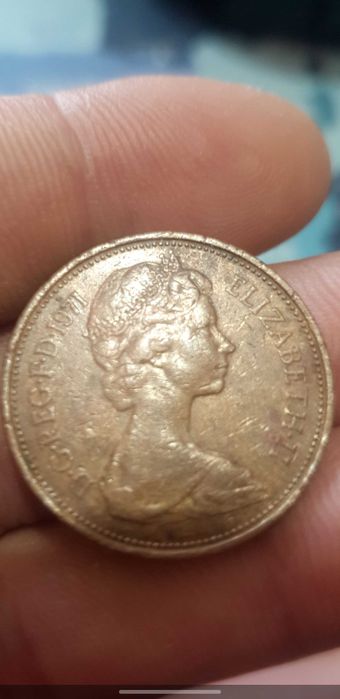 Два цента на Елизабет Втора от 1971