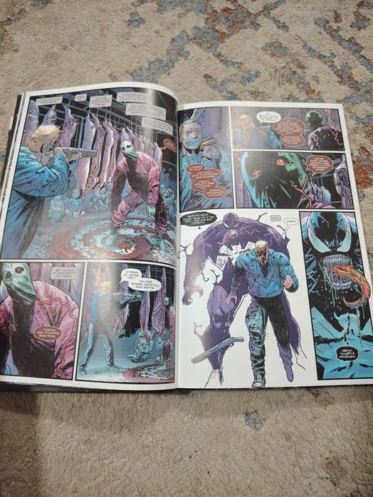 Книга комексы, литература