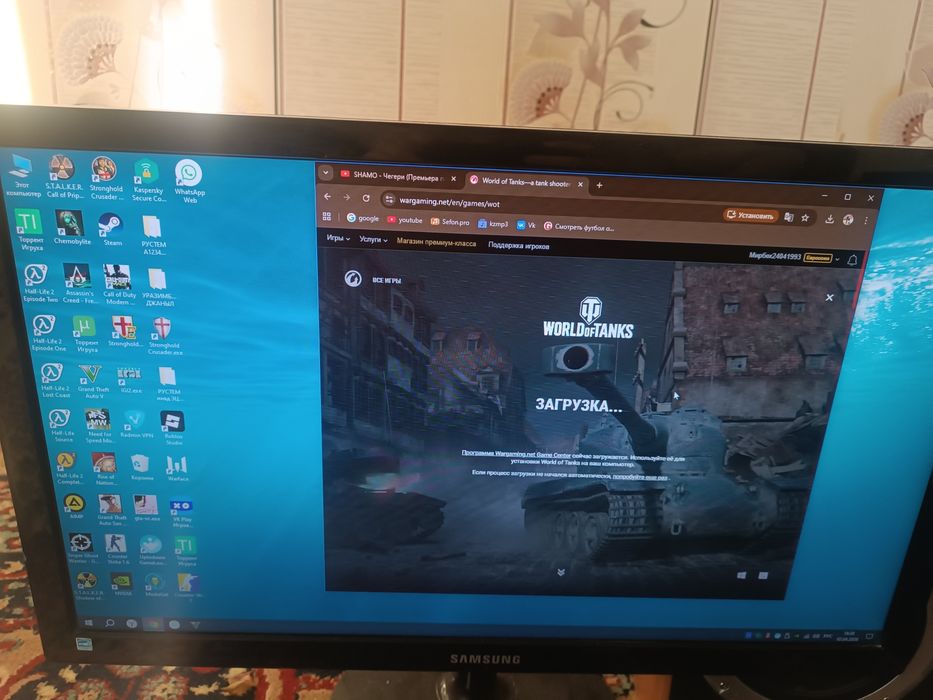 Продаю компьютер