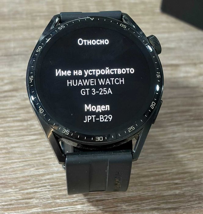 Huawei Watch GT 3 46mm