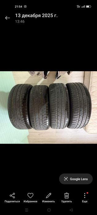Toyo жаздық балон