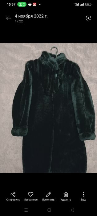 Жегская верхняя одежда