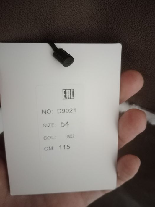 Длинная женская дубленка