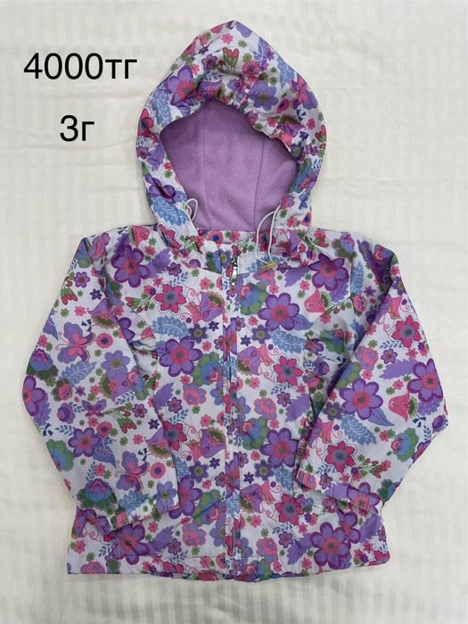 Одежда    детская