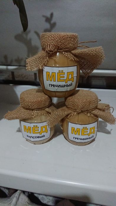 Рапсовый и грчешный мед