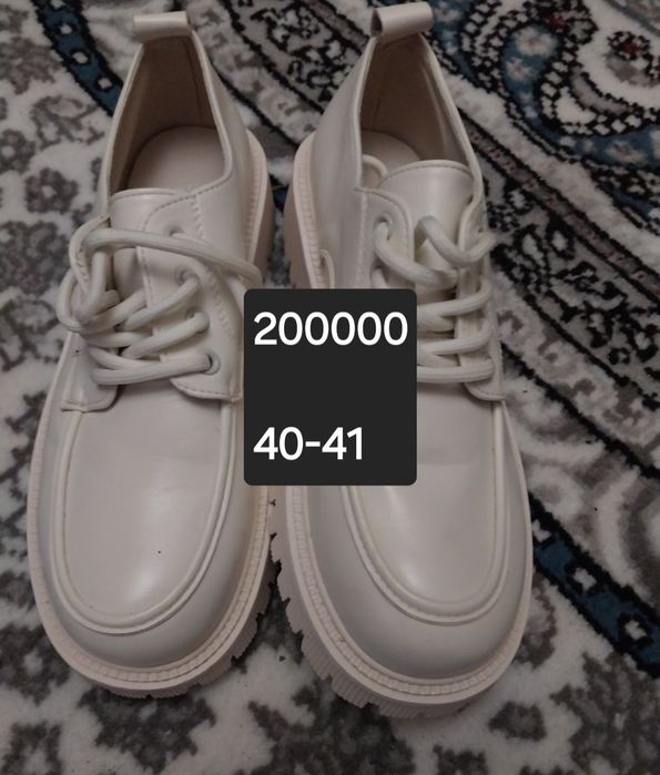 Туфли женские.  Лоферы 41