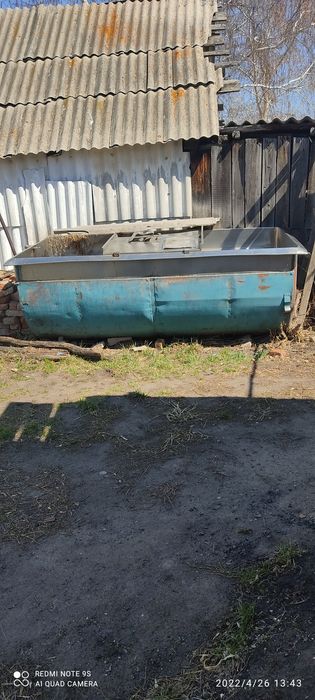 Продам продам продам