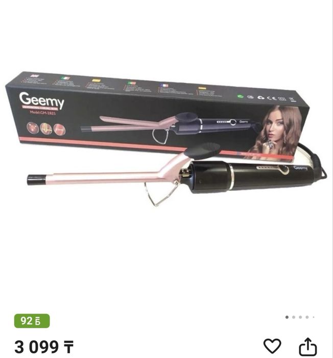 Плойка в хорошем состояние