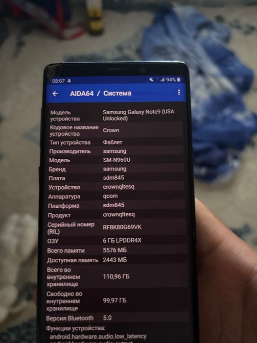 Samsung Note 9 Koch