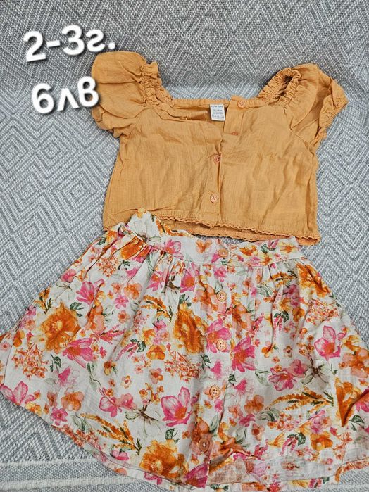 Дрешки за момиченце