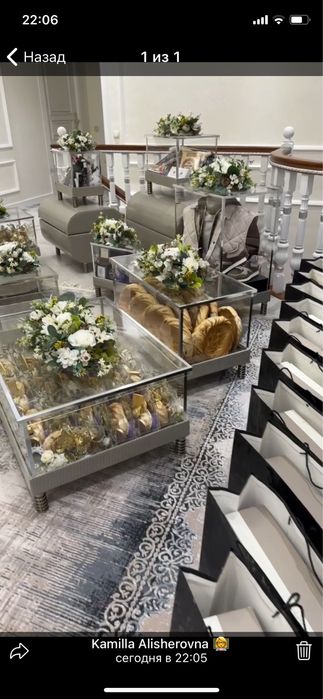 Сарпо кутилари арзон ва кулай