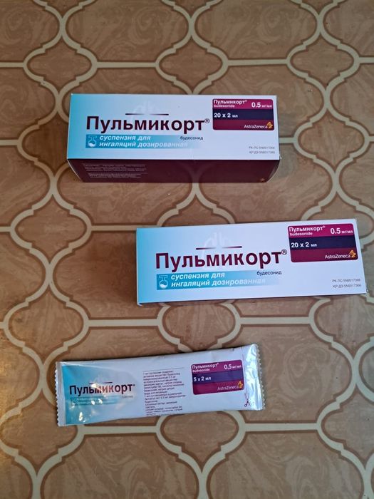 Ингалятор небулайзер CAMMA