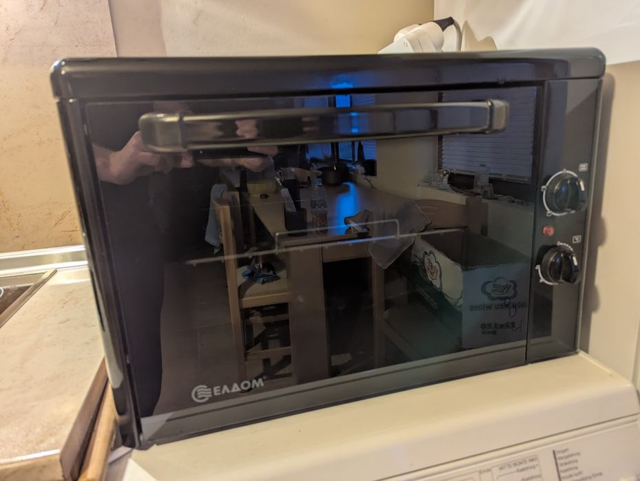 Фурна Елдом с тавичка