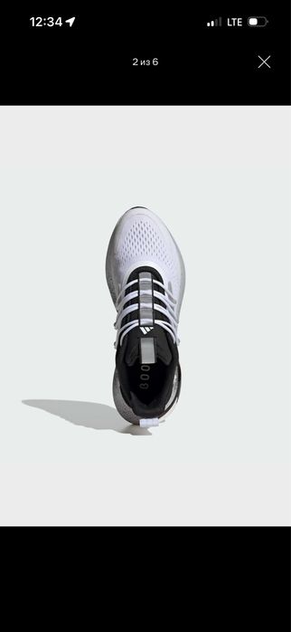 Кроссовки Adidas 42 размер