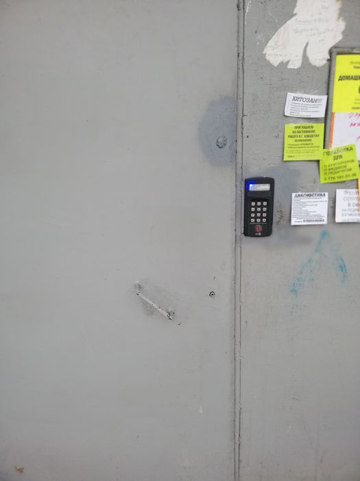 Продам отличную комнату