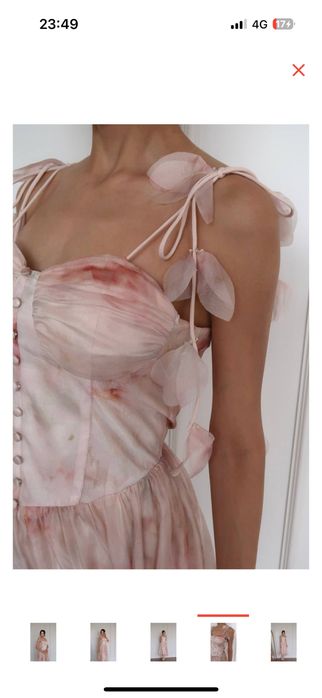 Продается платье