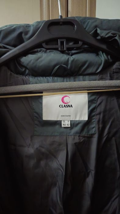 Зимняя куртка теплая